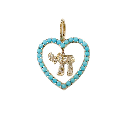 14K Gold Dangling Diamond Hebrew Chai Turquoise Heart Shape Frame Pendant, Medium Size