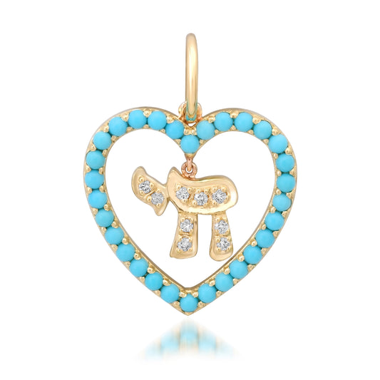 14K Gold Dangling Diamond Hebrew Chai Turquoise Heart Shape Frame Pendant, Medium Size