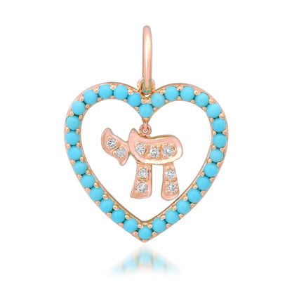14K Gold Dangling Diamond Hebrew Chai Turquoise Heart Shape Frame Pendant, Medium Size