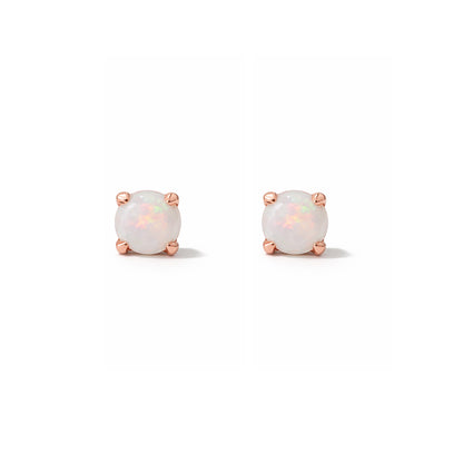 14K Gold 2mm Solitaire Opal Cabochon 4 Prong Stud Earrings