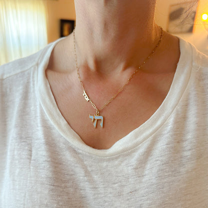 14K Gold Baby Blue Enamel Hebrew Chai Charm Pendant