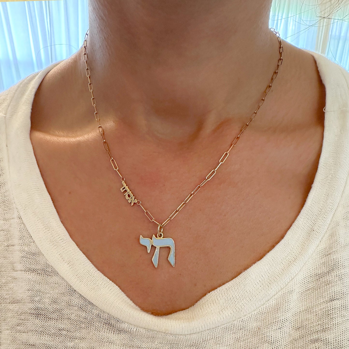 14K Gold Baby Blue Enamel Hebrew Chai Charm Pendant