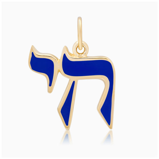 14K Gold Royal Blue Enamel Hebrew Chai Charm Pendant