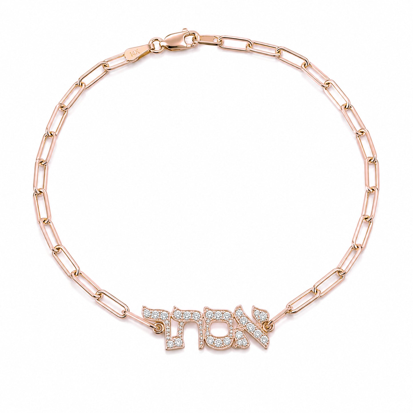 14K Gold Pavé Diamond Nameplate Bracelet ~ Hebrew, Farsi or Arabic Font