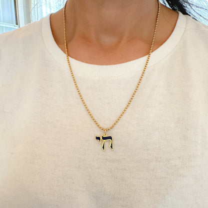 14K Gold Enamel Hebrew Chai Charm Pendant