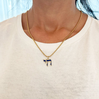 14K Gold Enamel Hebrew Chai Charm Pendant