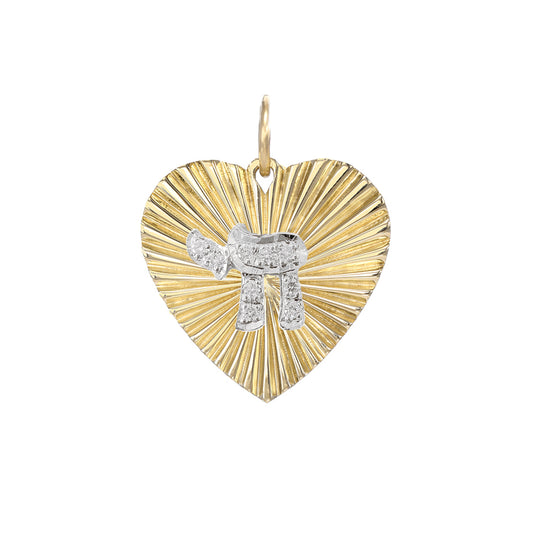 14K Gold Pavé Diamond Hebrew Chai Fluted Heart Medallion Pendant, Medium Size