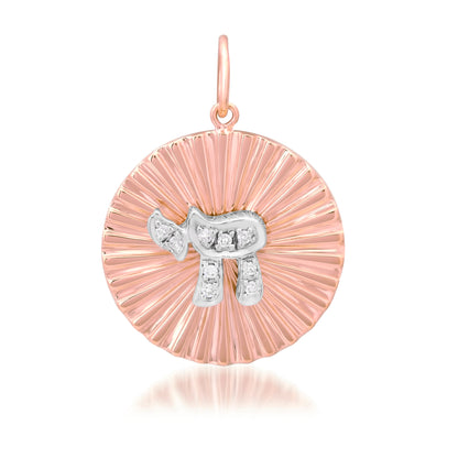 14K Gold Pavé Diamond Hebrew Chai Fluted Round Medallion Pendant