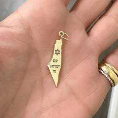 14K Gold State of Israel Charm Pendant