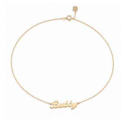 14K Gold Nameplate Charm Ankle Bracelet (Anklet) ~ Script Font