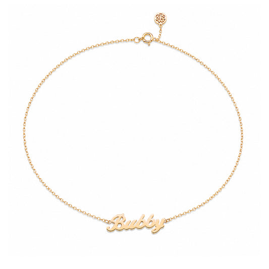 14K Gold Nameplate Charm Ankle Bracelet (Anklet) ~ Script Font