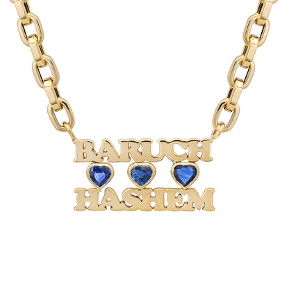 14K Gold Baruch Hashem Charm Necklace ~ with Sapphire Bezel Hearts