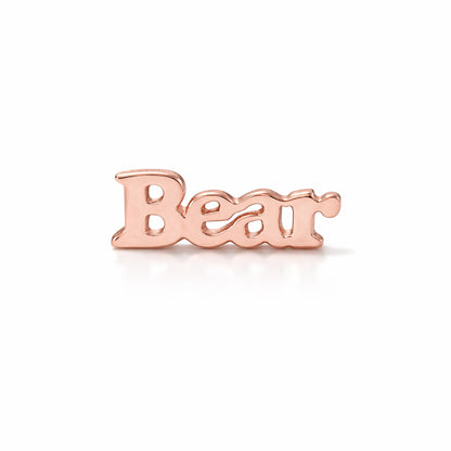14K Gold Nameplate Stud Earrings, Block Font
