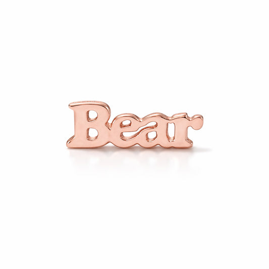 14K Gold Nameplate Stud Earrings, Block Font