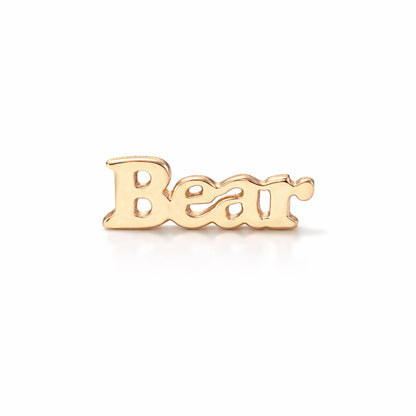 14K Gold Nameplate Stud Earrings, Block Font