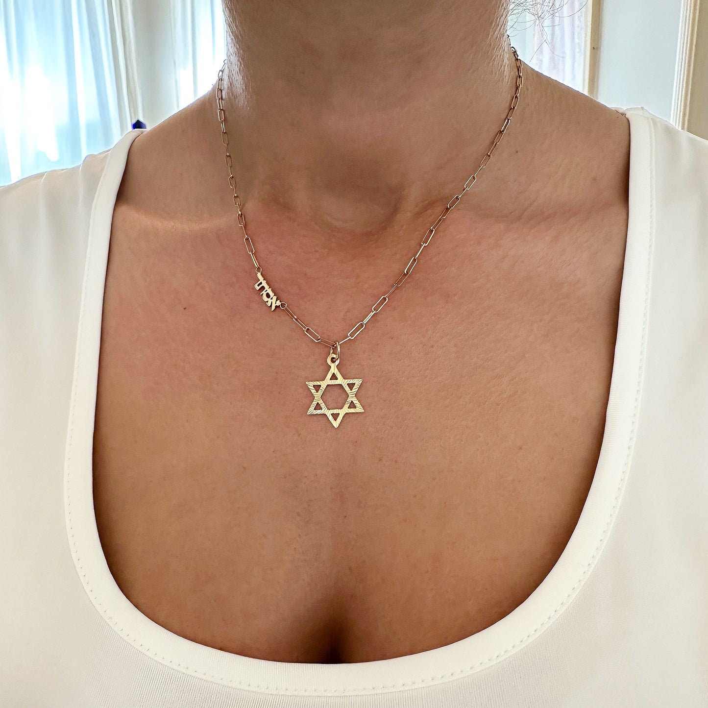 14K Gold Fluted Star of David Charm Pendant