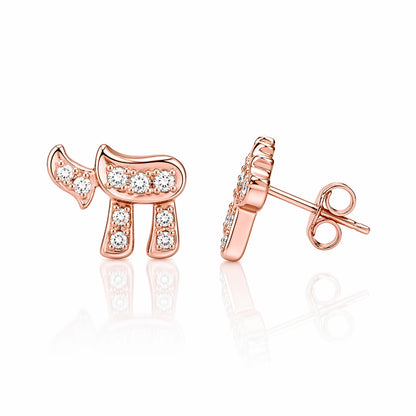 14K Gold Pavé Diamond Hebrew Chai Stud Earrings
