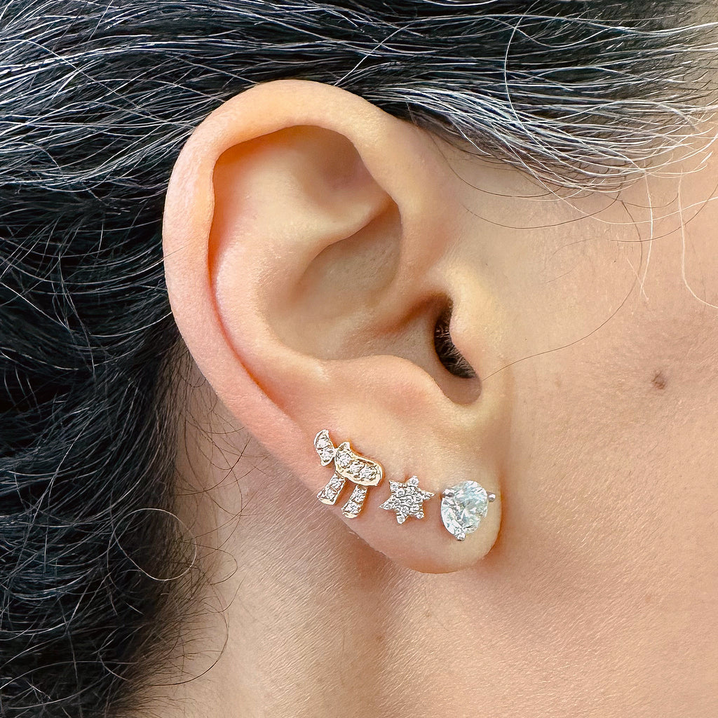 Giant Stud Earrings Will (Literally) Be Huge This Year. Here's How To Style  Them