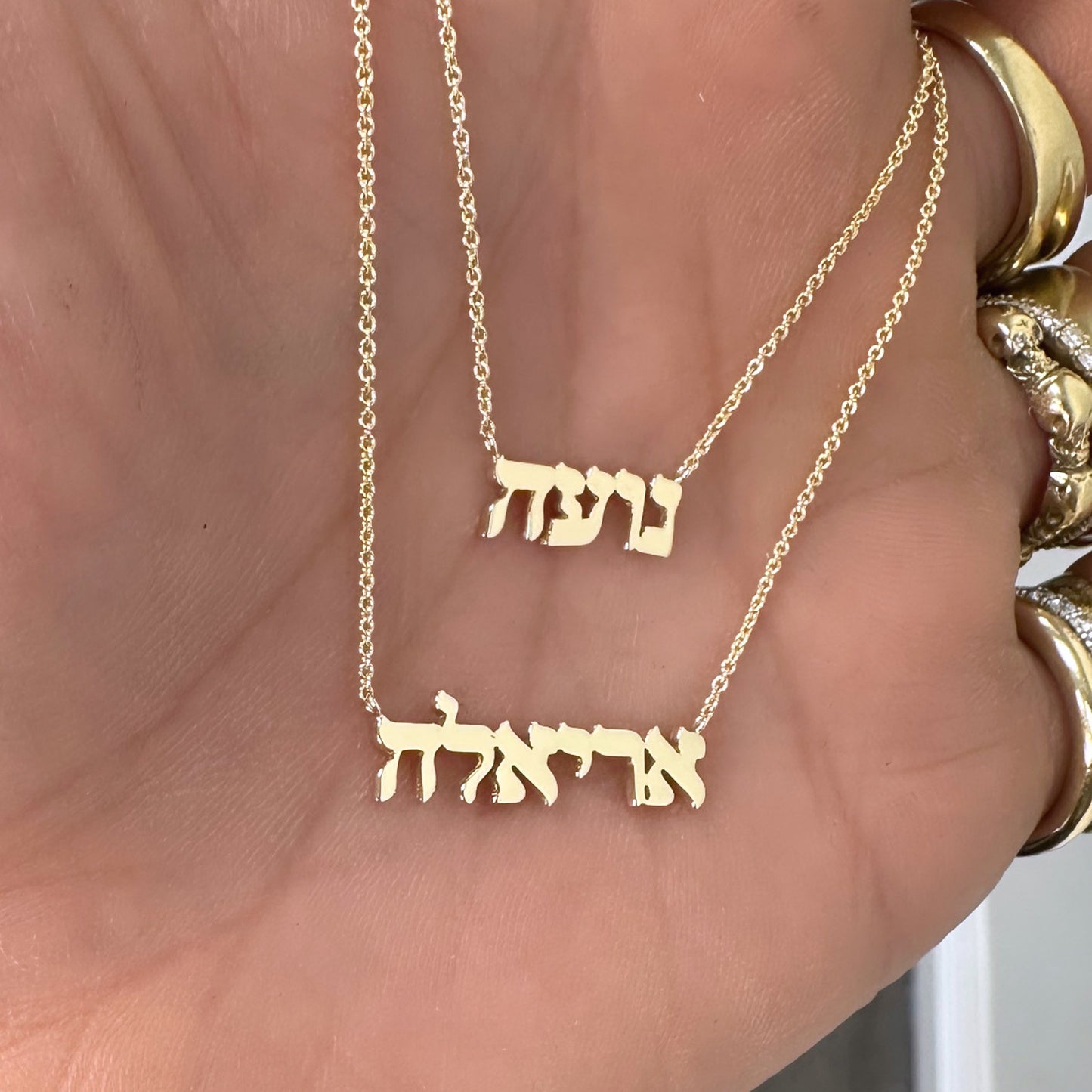 14K Gold Mini Nameplate Pendant Necklace ~ Hebrew, Farsi or Arabic Font