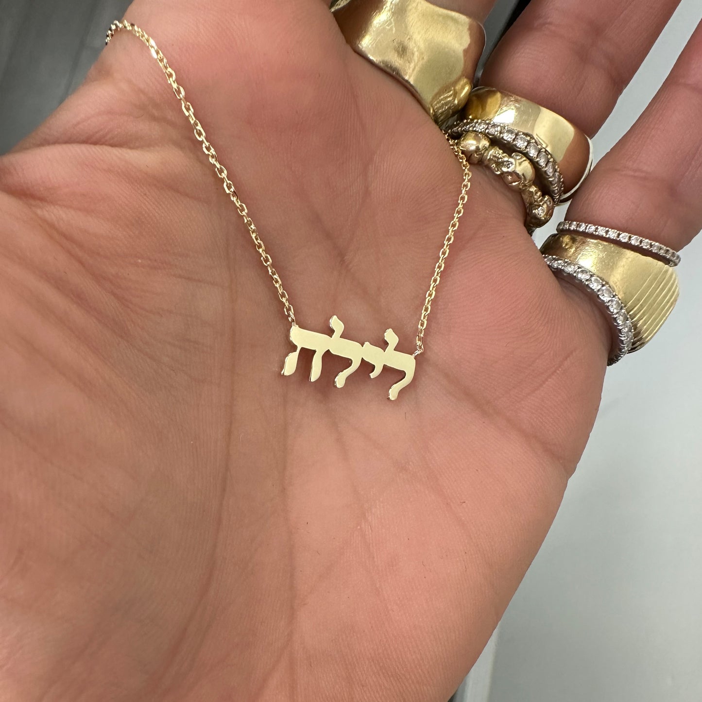 14K Gold Nameplate Pendant Necklace ~ Hebrew, Farsi or Arabic Font