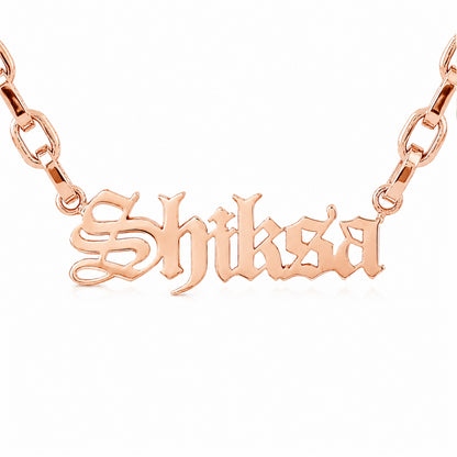 14K Gold Rolo Link Nameplate Necklace ~ Old English Font