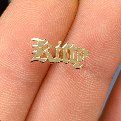 14K Gold Nameplate Stud Earrings, Old English Font