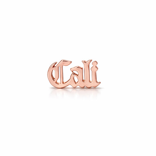 14K Gold Nameplate Stud Earrings, Old English Font