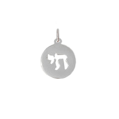 14K Gold Hebrew Chai Medallion Charm Pendant