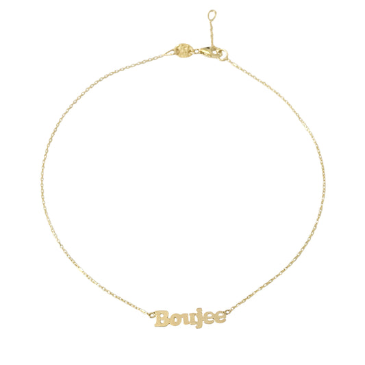 14K Gold Nameplate Charm Ankle Bracelet (Anklet) ~ Block Font