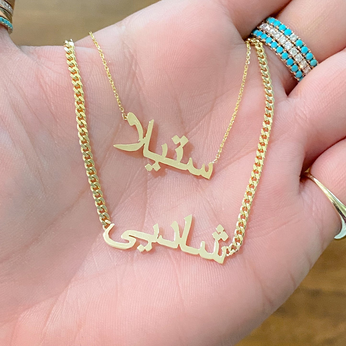 14K Gold Nameplate Pendant Necklace ~ Hebrew, Farsi or Arabic Font