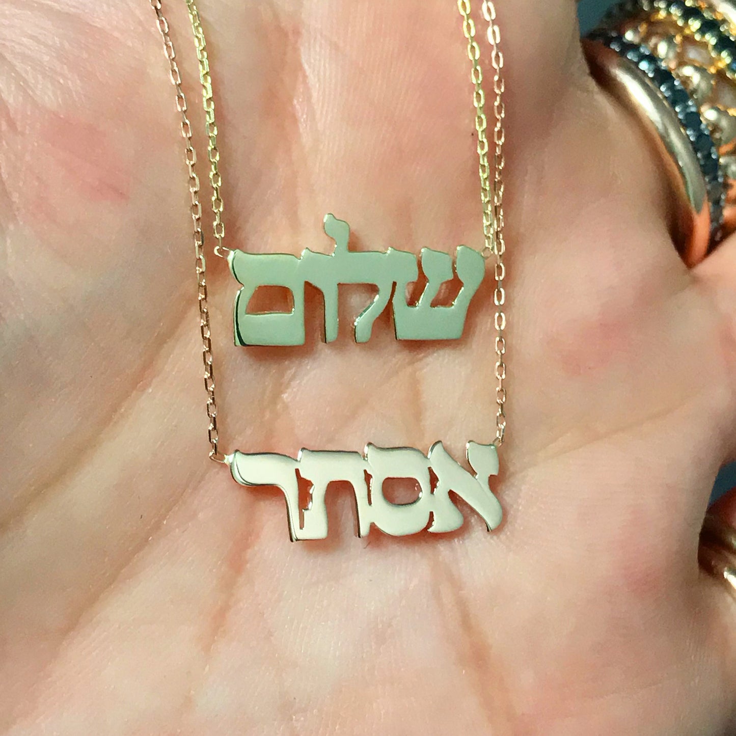 14K Gold Nameplate Pendant Necklace ~ Hebrew, Farsi or Arabic Font