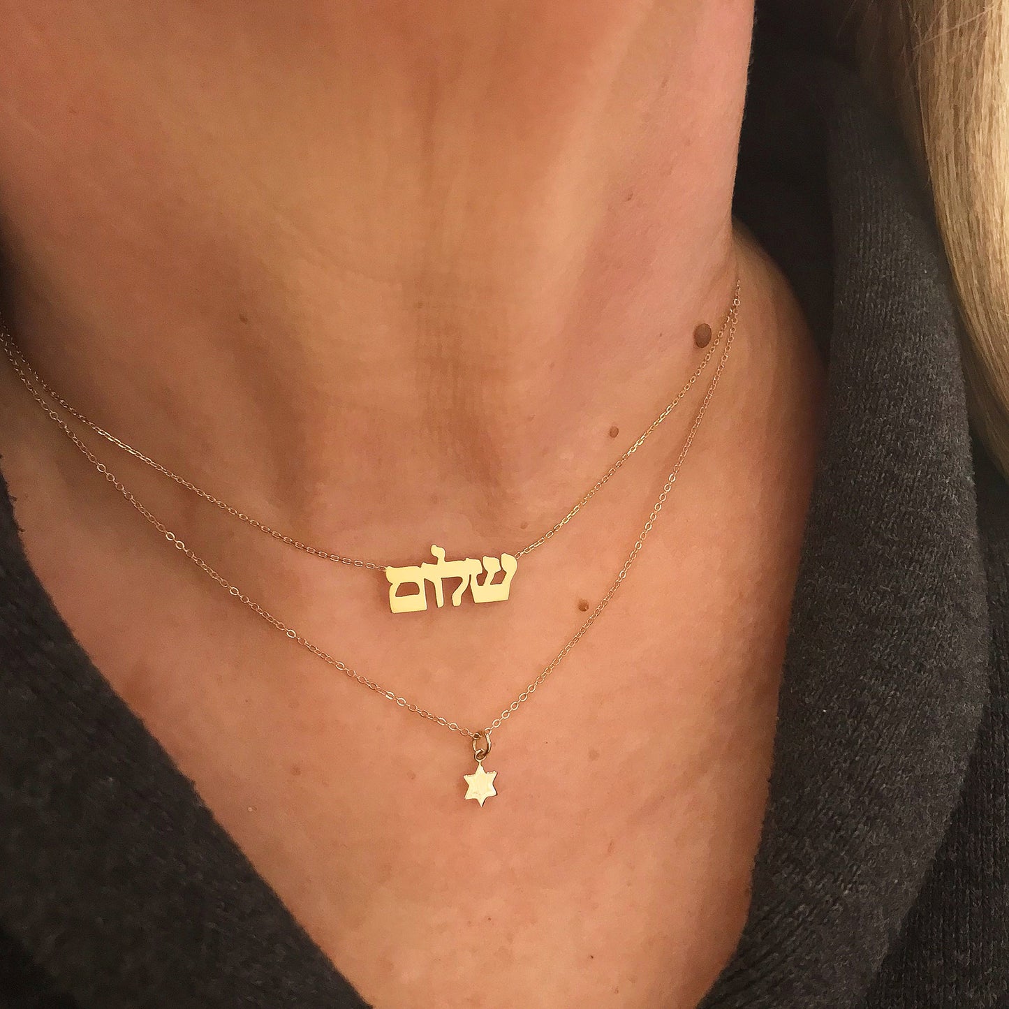 14K Gold Nameplate Pendant Necklace ~ Hebrew, Farsi or Arabic Font