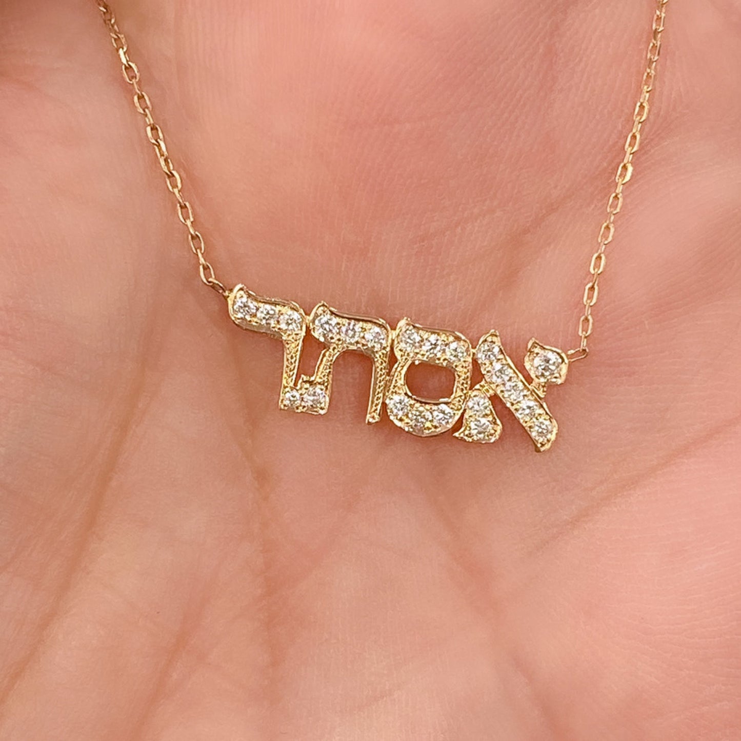 14K Gold Pavé Diamond Nameplate Pendant Necklace ~ Hebrew, Farsi or Arabic Font