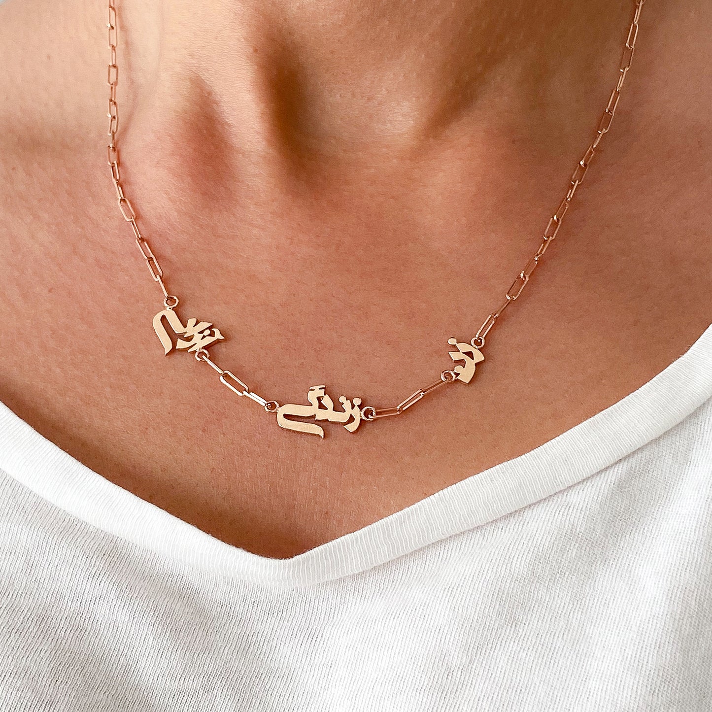 14K Gold Farsi "Woman Life Freedom" Necklace